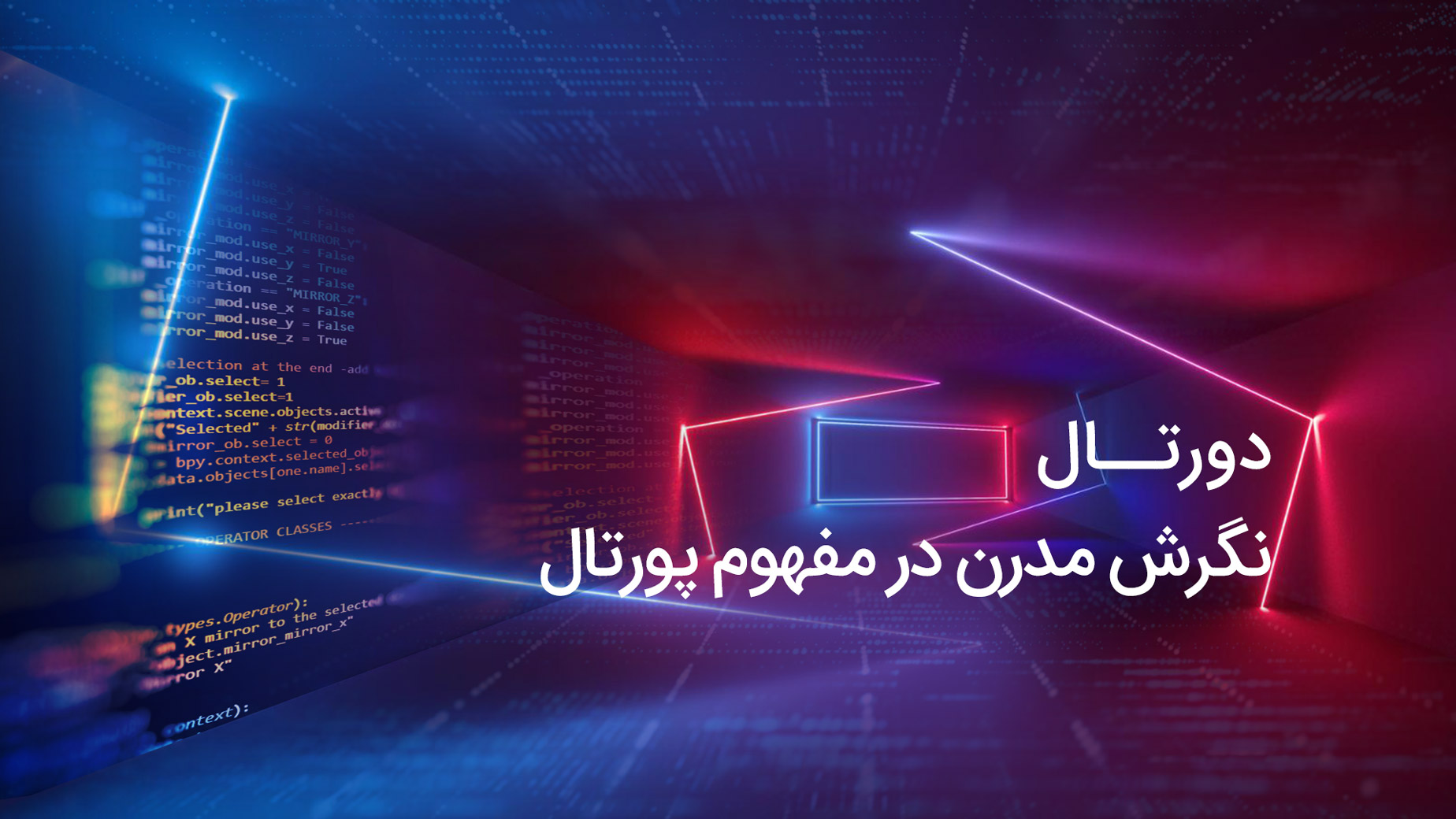 dourtal-banner-21.jpg
